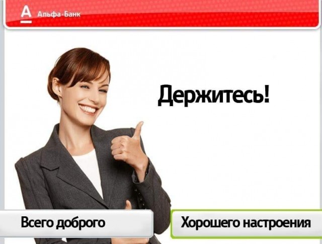 Владелец «Спартака» Федун потерял 99% состояния