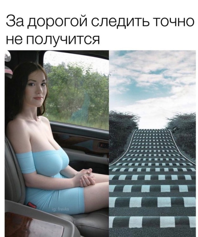 Так себе картинки 02.04.22