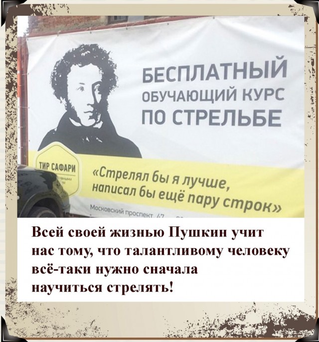Так себе картинки 16.04.22