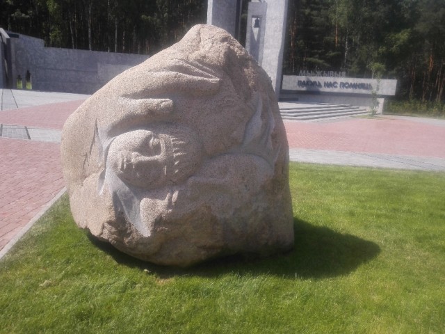 Мемориальный комплекс Ола. Беларусь