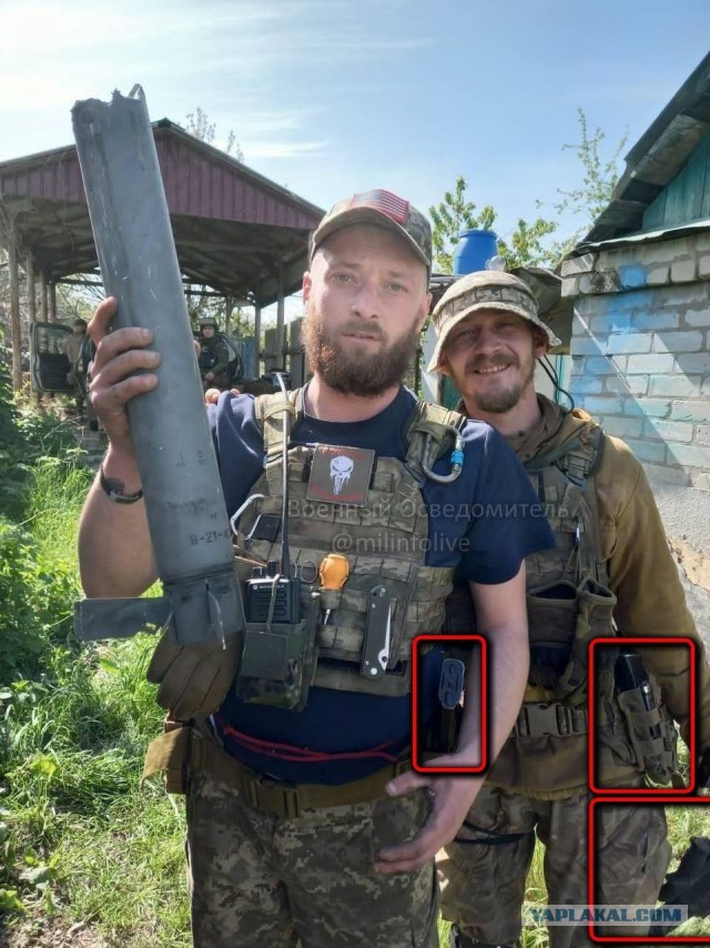 новость для ТрО