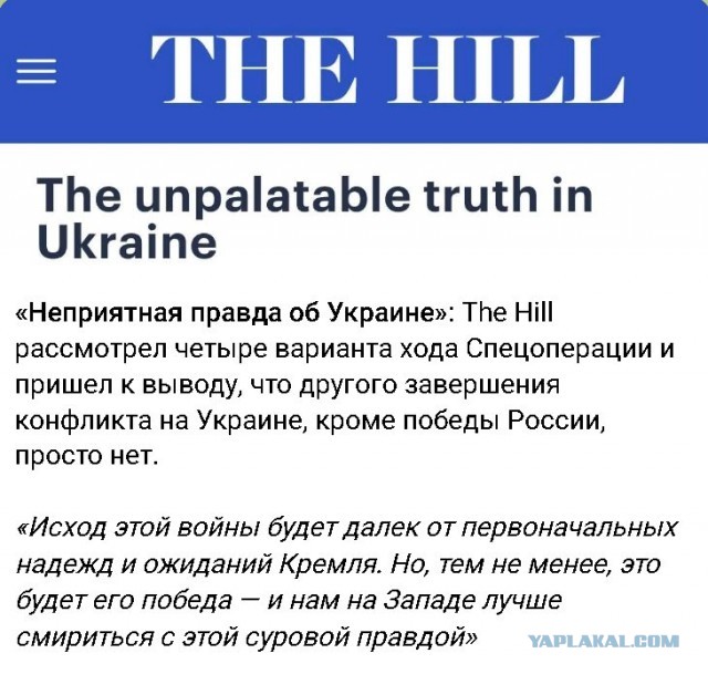 100 дней