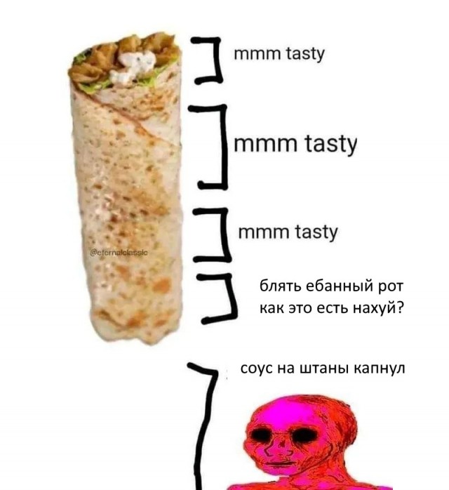 Картинки несуразные