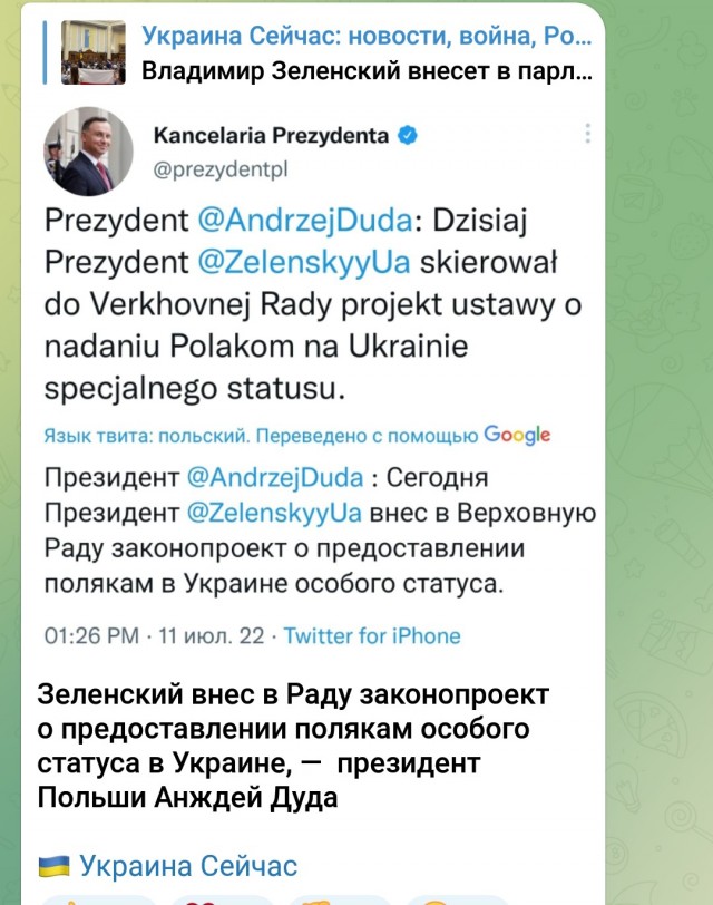 Пандемия съехавших крыш - разновидности болезни. Россия и мир. Часть 37