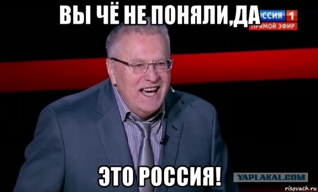 Мой опыт покупки автомобиля у банка.