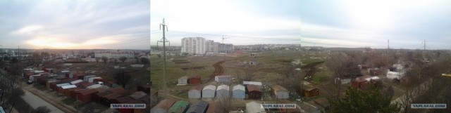 А какой у тебя вид из окна?