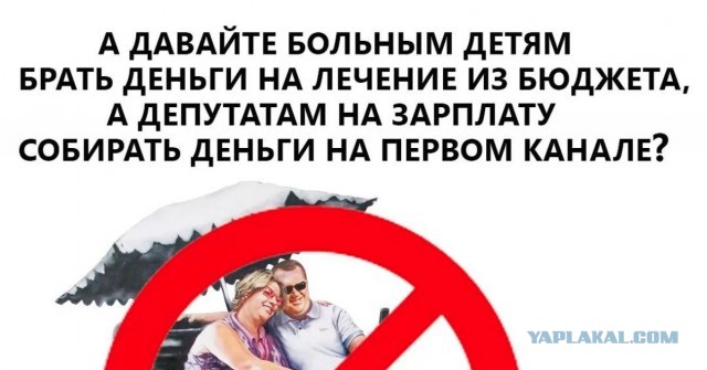 Поляки уже не скрывают своего раздражения