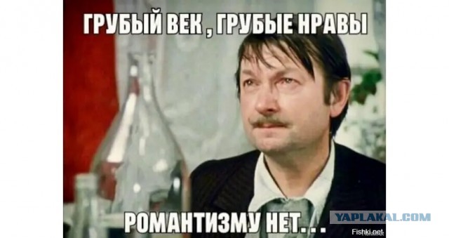 Дочь завидует эскортницам. Что делать?