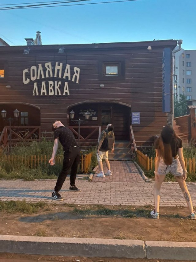 Картинки и мемы для настроения - 27