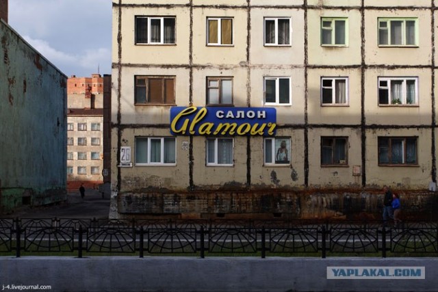 За Полярным кругом. Норильск. Тундра.