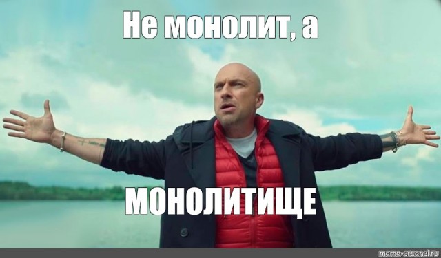 09 - помните?