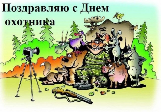 Что женщина хочет в жизни больше всего?