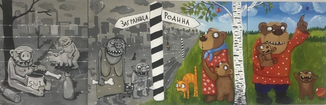 Американская "Кущёвка": нераскрытое убийство, детали которого известны всем