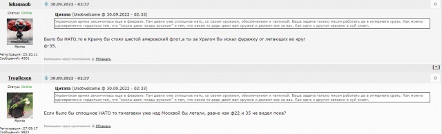 ⚡️ВСУ прорвались в районе Ставков и отрезают Дробышево