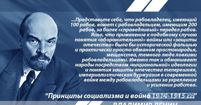 Из  вчерашней речи Путина