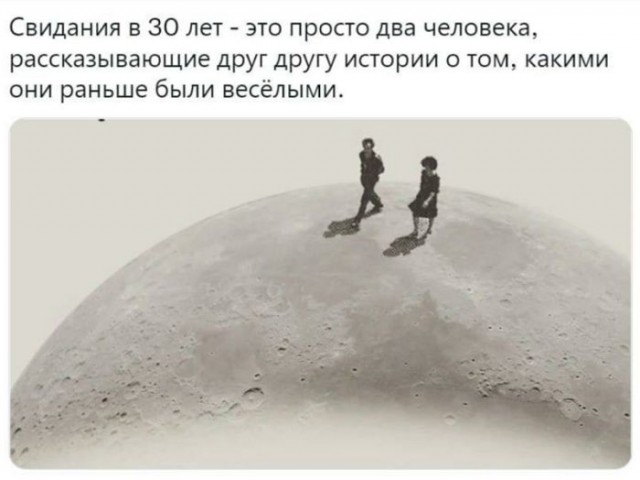 Картинки и надписи разные на злобу дня и на доброту (20.10)