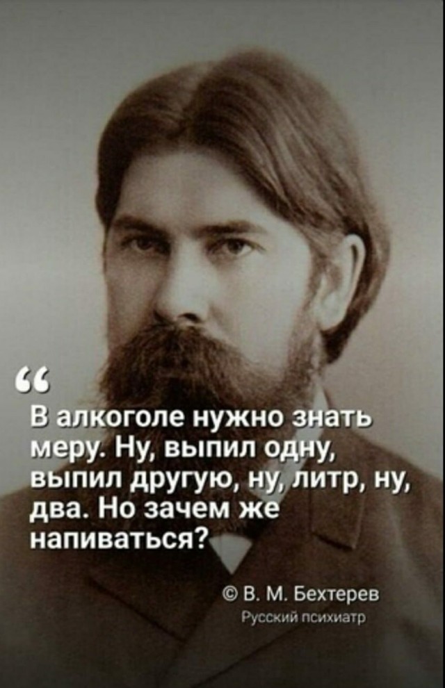 Юмор в картинках и без