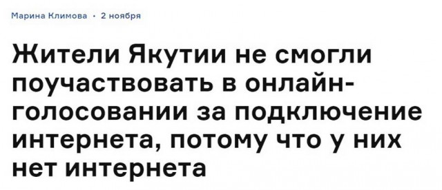 Прикольные и просто красивые картинки 18.11.2022