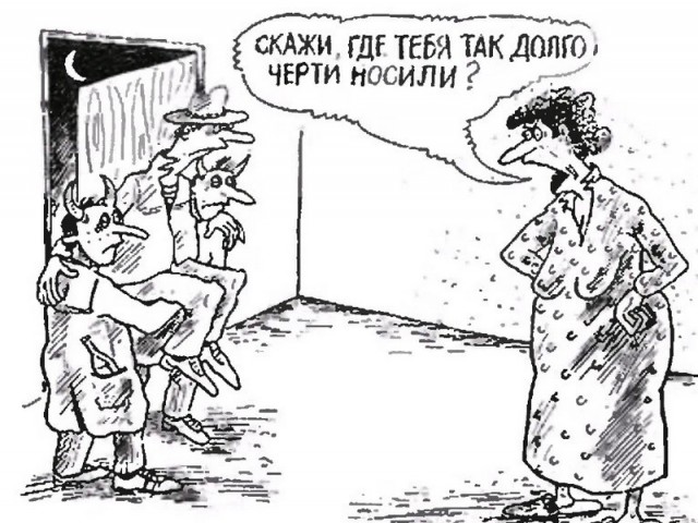 Карикатурист Василий Дубов.
