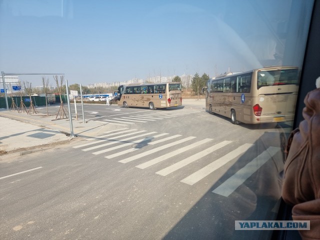 Китай сегодня