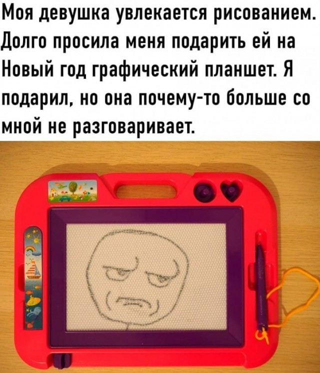 Тупняк на понедельник. 17 шт.