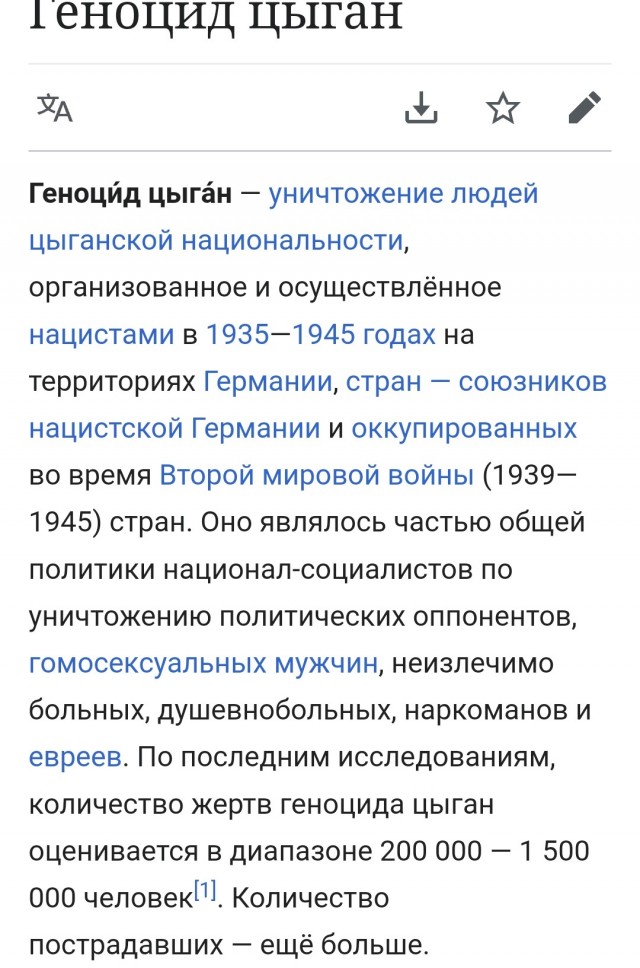 В Днепропетровске снесли памятники Горькому и Чкалову