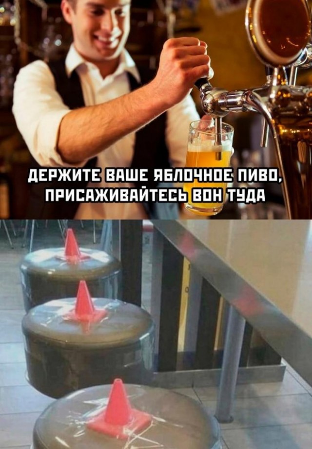 Картинки и мемы, всем хороших выходных