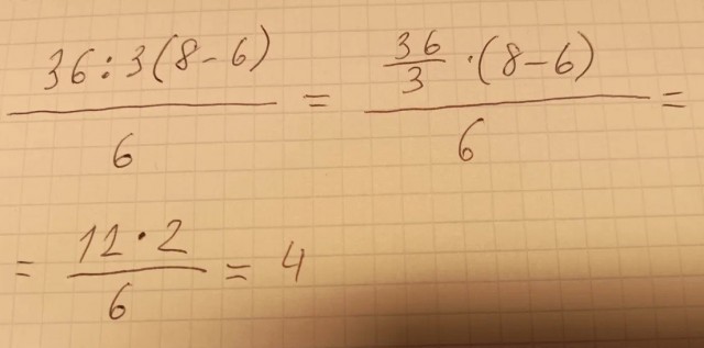 1 или 4?