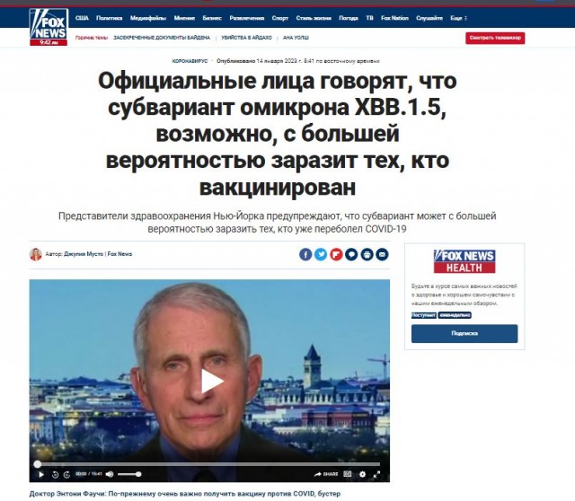 Победная поступь идиотизма по планете – том 6