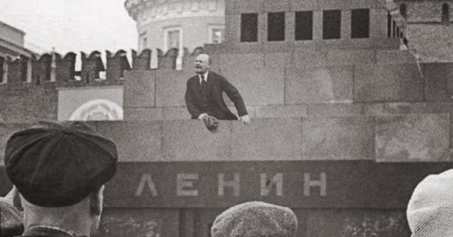День памяти В. И. Ленина