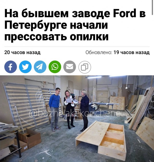 Долг АвтоВАЗа превысил 100 млрд рублей
