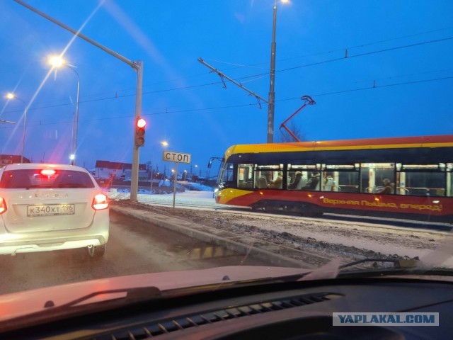 Города СССР. Свердловск