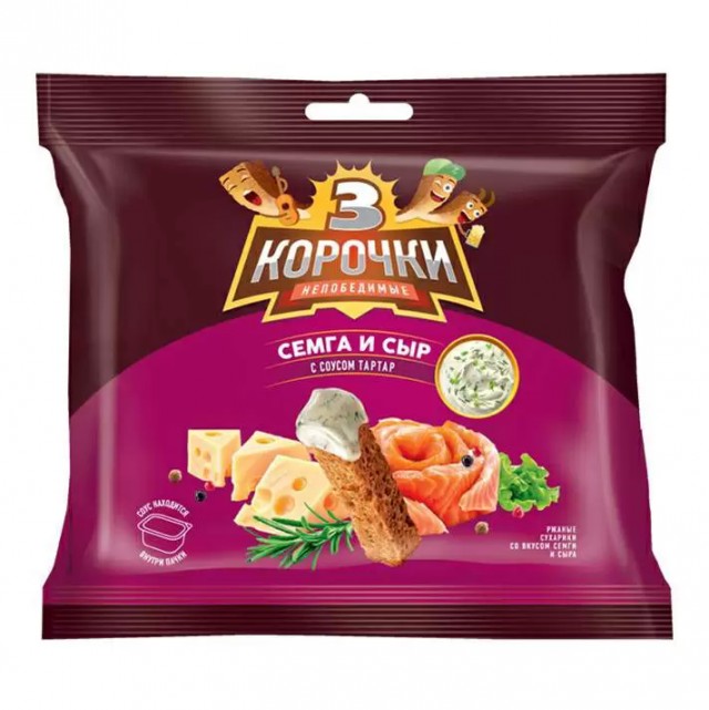 Не, ну а как...⁠⁠