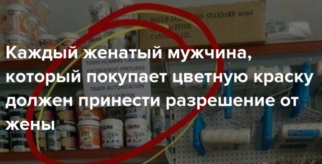 Серого!!!