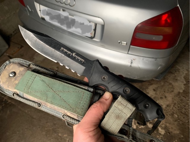А что на кармане???