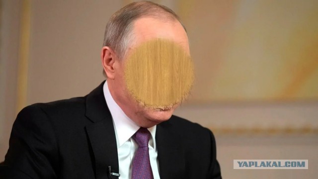 Трамп арестован
