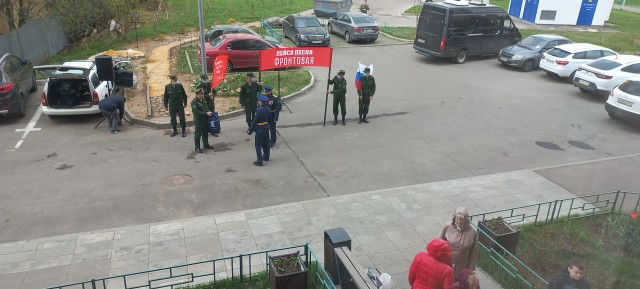 Стереотипный район Москвы - Бутово