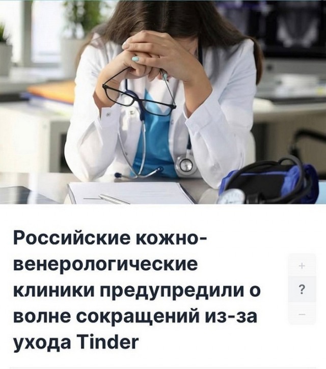 Нуштош 26.05.2023