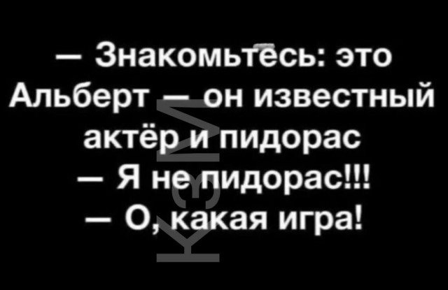 Утренние полубаяны