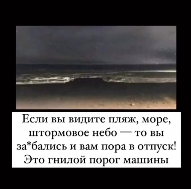 Так себе картинки 14.06.23