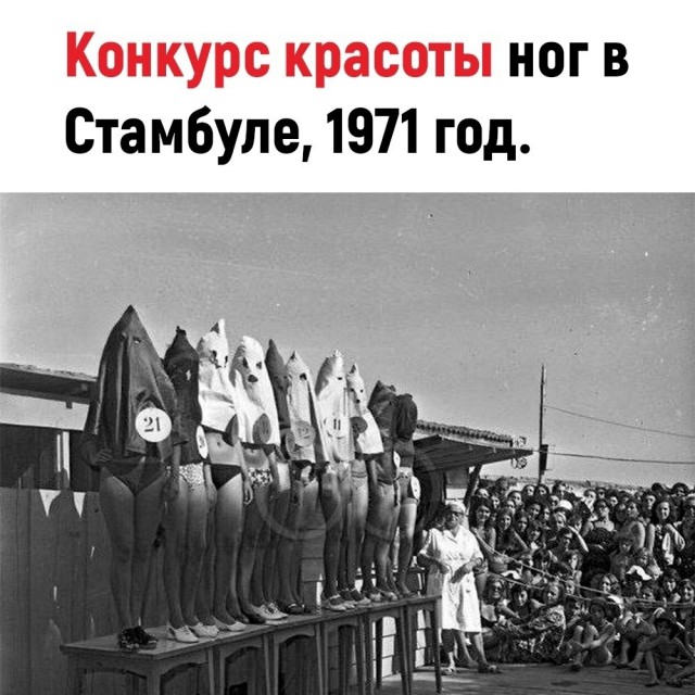 Так себе картинки 17.07.23