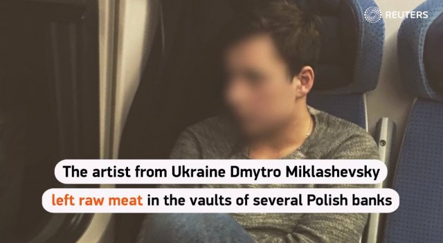 Дайте грошей...