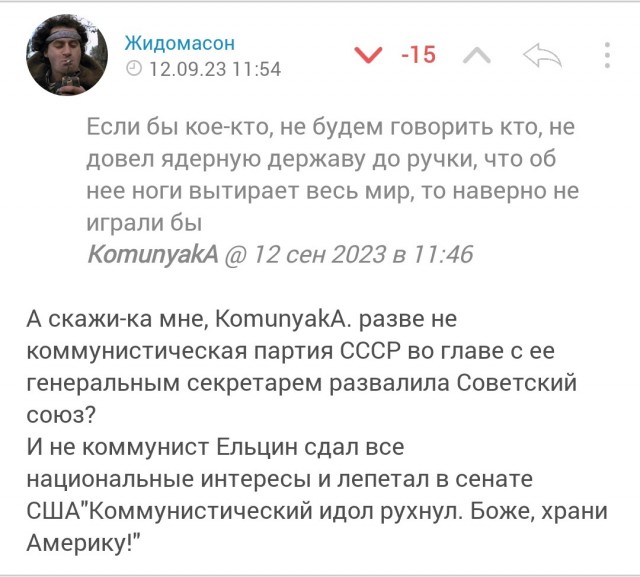 «Они краев не видят! Они вообще понимают, с чем они играют?!»: Путин обратился к Великобритании и США