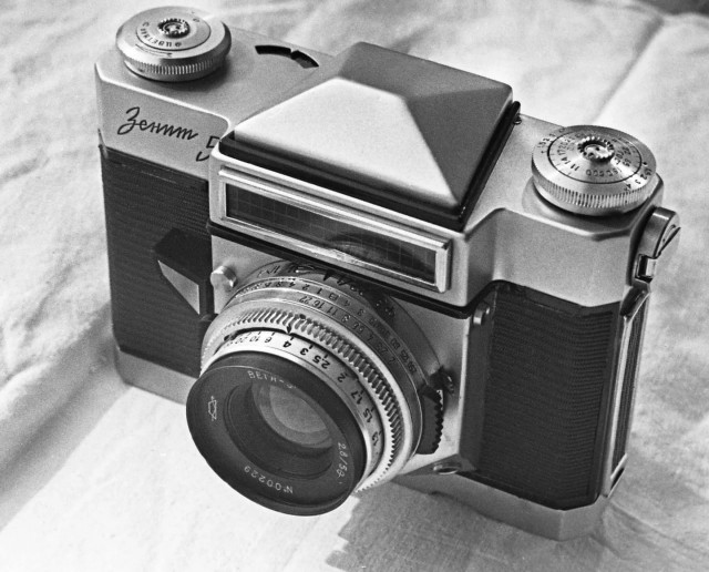 Фотографии из прошлого нашей страны - 39