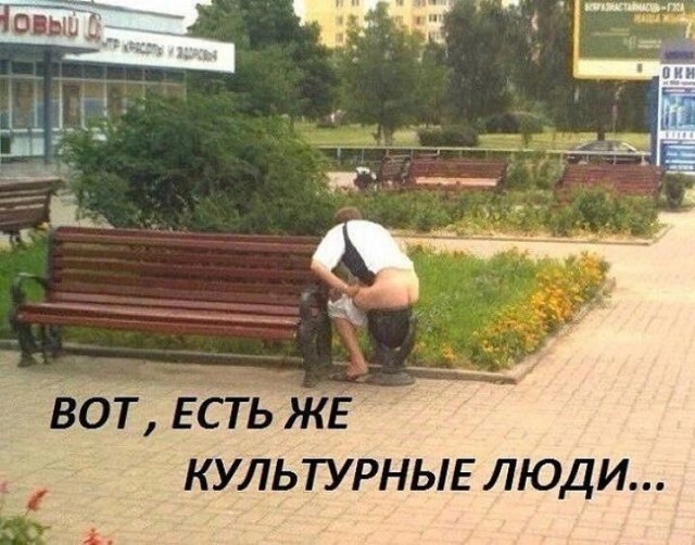 Пятничное улыбательное