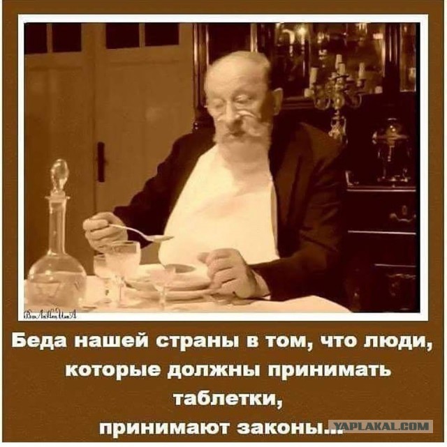 Песни группы «Агата Кристи» «Моряк» и «Опиум для никого» признали пропагандой наркотиков