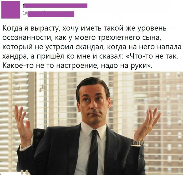 Так себе картинки 31.12.23