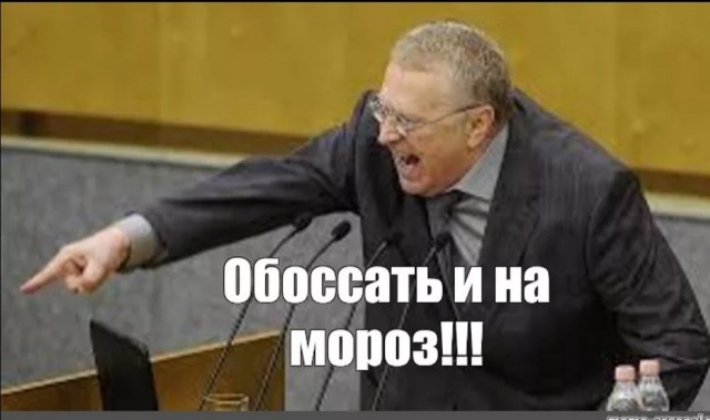 Кто здесь прав, кто виноват