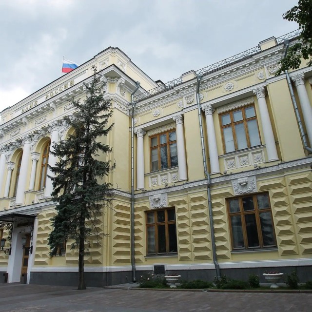 Западу предрекли многомиллиардные потери при конфискации резервов ЦБ