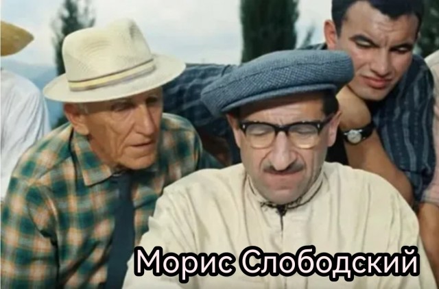 Зачем Гайдай изменил финал новеллы «Наваждение» в фильме «Операция «Ы» и другие приключения Шурика»?